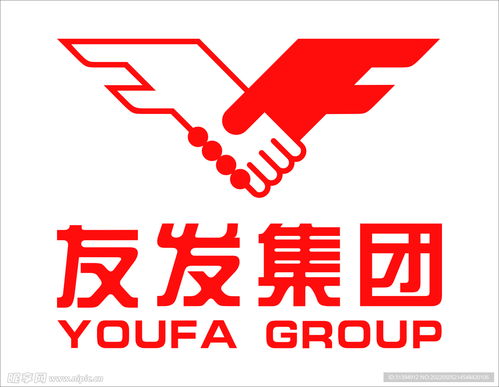 友发集团设计图 企业logo标志 标志图标