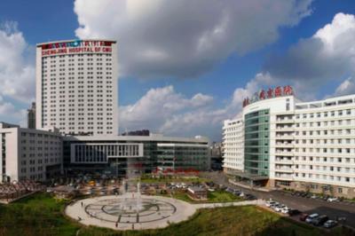 冷旭医生试管婴儿怎么样 - 沈阳盛京医院冷旭试管成功率 - 柚喜