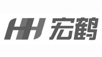 沈阳市宏鹤食品厂