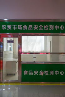 三北综合市场 沈阳北部居民的米袋子 菜篮子 油瓶子 果盘子