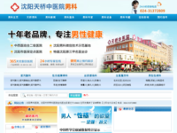 024nk.com - 360网站安全检测 - 在线安全检测,网站漏洞修复,网址安全查询