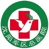 辽宁省泌尿男科中青年医师沙龙--第十三期顺利举行