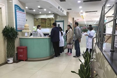 沈阳沈大医院男科