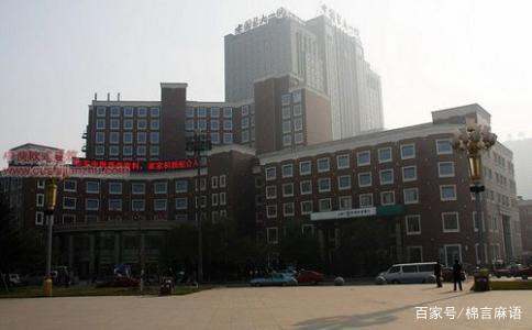 沈阳医大一院男科好 还是二院治疗男科好