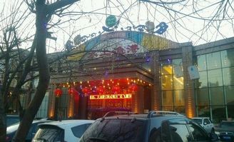 舌尖上的沈阳 开斋节品尝清真美食