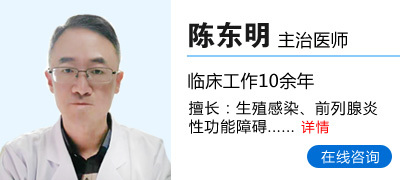 沈阳祥芸男科医院