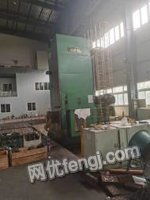 湖南求购 回收 供应 出售图片信息 供求图片栏目