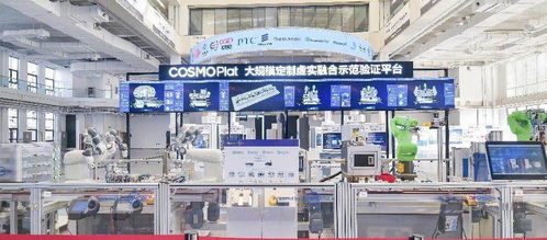 海尔上榜2024凯度brandz全球品牌百强 走过40年迈向世界一流