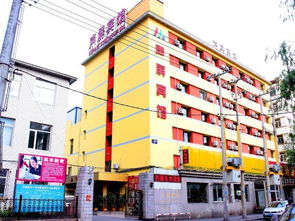 沈阳小新户外用品 十三纬路 购物攻略,小新户外用品 十三纬路 物中心 地址 电话 营业时间