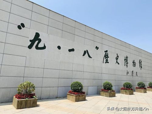 婚礼闹剧还是文化失范？湖北迎亲队伍穿“鬼子服”引争议