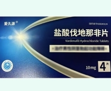 沈阳男科健康指南 了解常见问题与专业诊疗