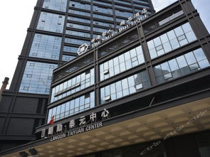 沈阳新天地超市（北二路店）购物全攻略 地址、电话、营业时间及交通指南