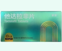 沈阳男科健康探秘 兔灵科技如何赋能现代男性健康管理